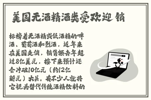 昂昂啊哈昂昂你快进