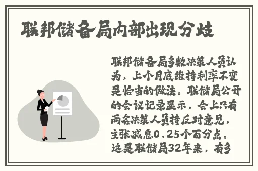 ねぇしよ动漫在线观看