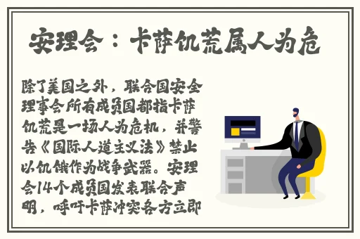 wlk冰法pvp天赋