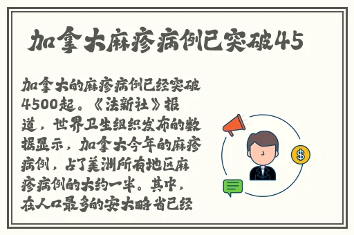 港版杨贵妃三 DB清高